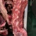 牛脖骨，满肉牛脖骨，量大质优价格优惠欢迎咨询采购