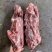牛脖骨，满肉牛脖骨，量大质优价格优惠欢迎咨询采购