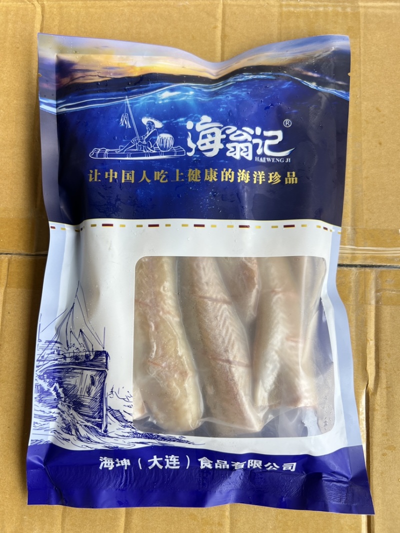 狭鳕鱼段，四去，800袋，现货，5元一袋