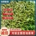 【实力】金银花，产地一手货源，保质保量，量大价优