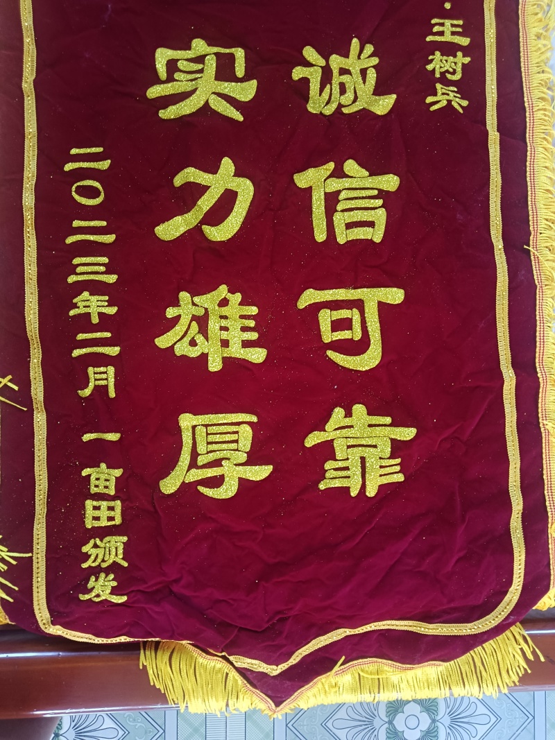 支持一件发货！山东精品黑甜糯供应电商，超市，市场。