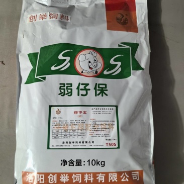 弱猪疆猪代乳料