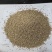 种鸭种鹅开口料破碎粒料
