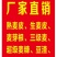 熟麦皮/生麦皮/麦芽根/三级麦