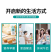 纯水牛奶礼盒厂家批发大量供应保质保量量大从优