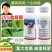 海纳拳克25%吡蚜酮悬浮剂水稻稻飞虱农药杀虫剂