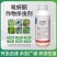 海纳拳克25%吡蚜酮悬浮剂水稻稻飞虱农药杀虫剂
