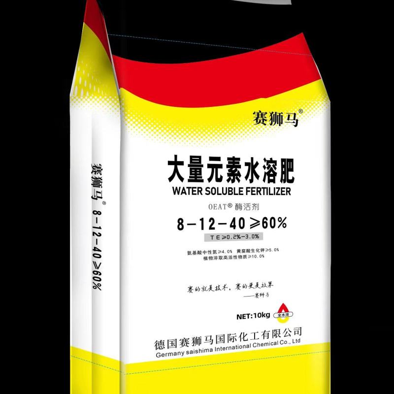 德国赛狮马高钾酶活剂全水溶肥料，膨果效果好