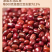 （包邮）新鲜新疆和田红枣面条气色代餐营养红枣挂面专用家用
