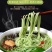 （包邮）新鲜铁皮石斛面条霍山石斛原浆纯手工挂面早餐速食面