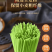 （包邮）桑叶苦瓜芹菜面条纯手工杂粮挂面早餐速食代餐方便面