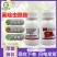 汤普森牛旗50%氟啶虫酰胺蚜虫杀虫剂