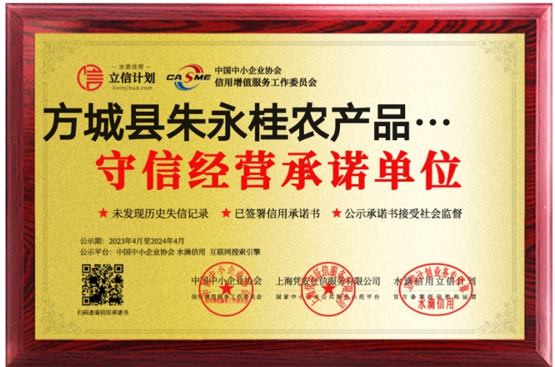 精品阳光玫瑰一首货源产地直发品质保障欢迎合作