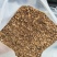芝麻粕：蛋白44以上，适用牛羊禽水产料