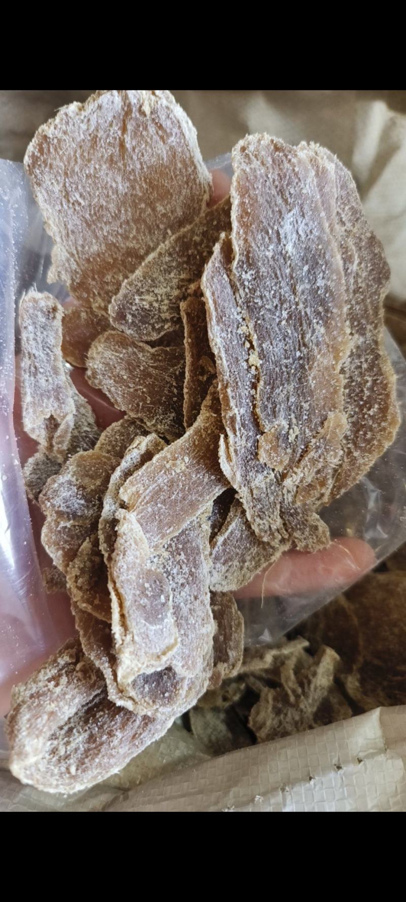 红糖姜片白糖姜片产地批发一手货源量大从优