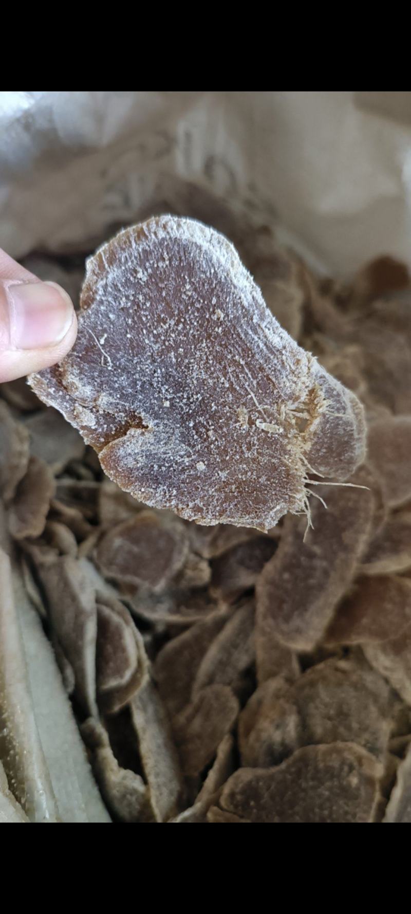 红糖姜片白糖姜片产地批发一手货源量大从优