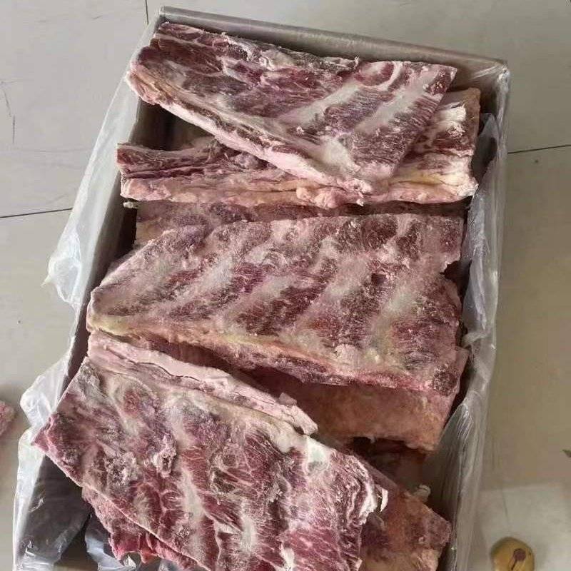 牛羽骨