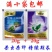 17%甲维·虫螨腈虱螨脲抗性肉虫青虫斜纹叶蛾