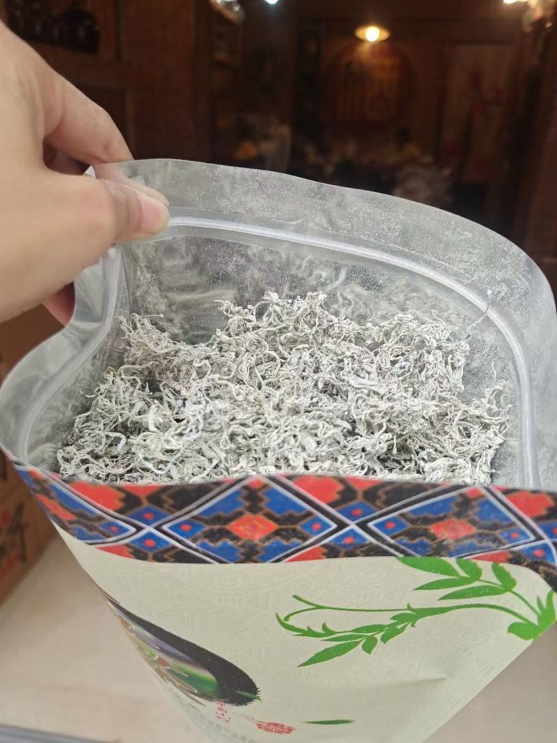 张家界特产【莓茶】