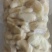 菱角米