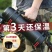 1-4L儿童304超大容量24小时恒温杯保温水壶水杯保温