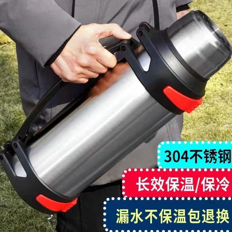 1-4L儿童304超大容量24小时恒温杯保温水壶水杯保温