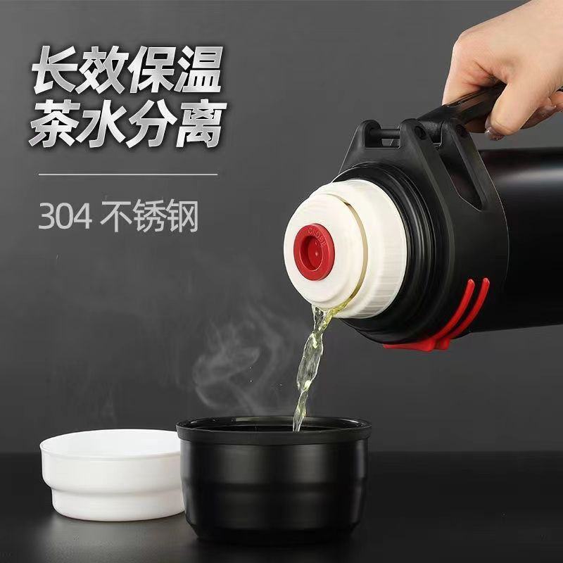 1-4L儿童304超大容量24小时恒温杯保温水壶水杯保温