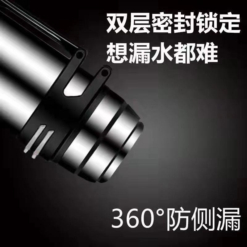 1-4L儿童304超大容量24小时恒温杯保温水壶水杯保温