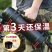 1-4L儿童304超大容量24小时恒温杯保温水壶水杯保温