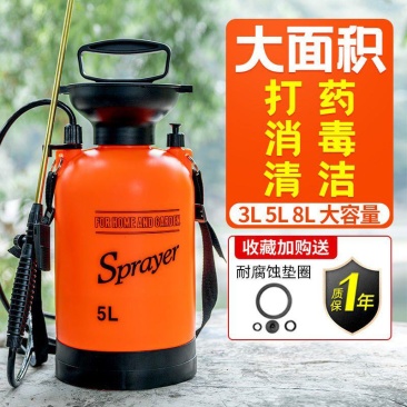 喷雾器农用打药机手压式家用清洁消毒大喷壶浇花气压式高压喷