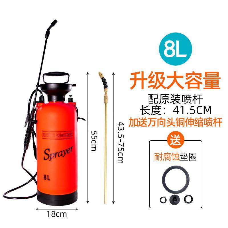喷雾器农用打药机手压式家用清洁消毒大喷壶浇花气压式高压喷