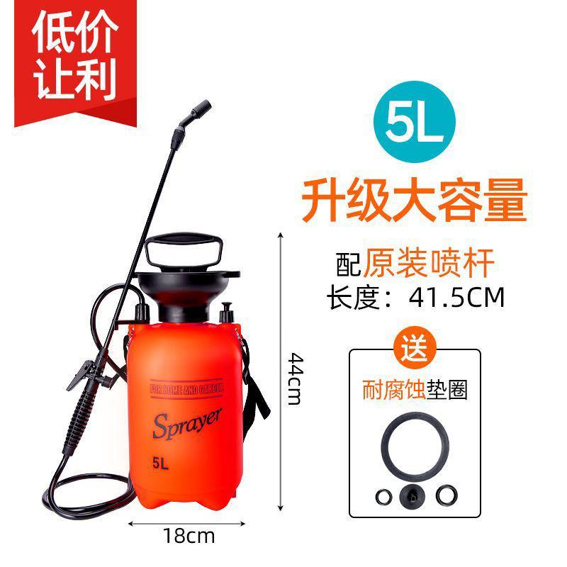 喷雾器农用打药机手压式家用清洁消毒大喷壶浇花气压式高压喷