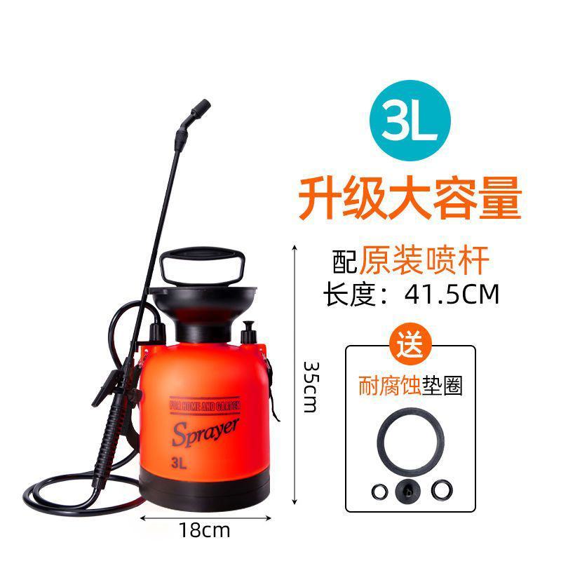 喷雾器农用打药机手压式家用清洁消毒大喷壶浇花气压式高压喷