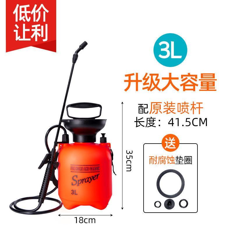 喷雾器农用打药机手压式家用清洁消毒大喷壶浇花气压式高压喷