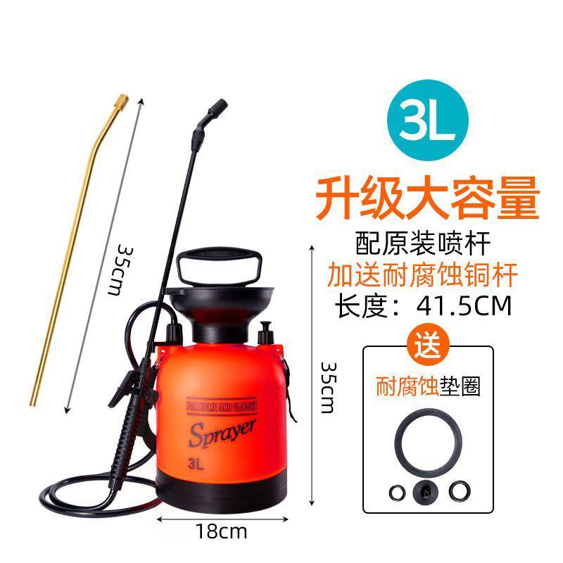 喷雾器农用打药机手压式家用清洁消毒大喷壶浇花气压式高压喷