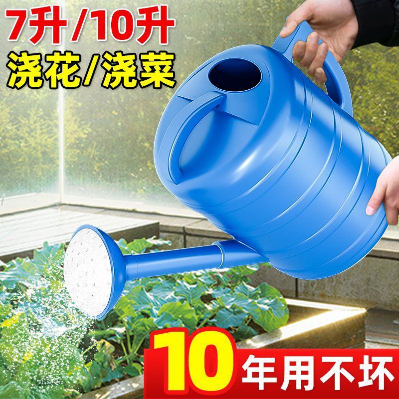 浇花喷壶喷雾瓶晒水壶气压式喷壶器压力园艺家用浇水壶高压喷