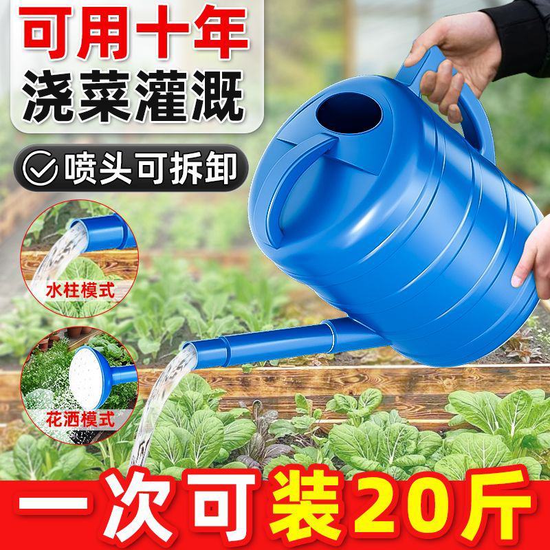 浇花喷壶喷雾瓶晒水壶气压式喷壶器压力园艺家用浇水壶高压喷