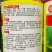 嘉油999油菜种籽榨油香油菜籽种子四川油菜种子含油量高