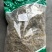 包邮车前草干野生车前草茶车前草金钱草茶整棵全草切片车轮菜