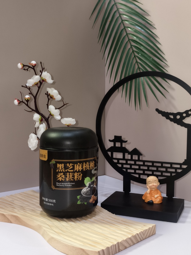 黑芝麻糊核桃黑豆黑米桑葚粉现磨熟即食五谷杂粮早餐代餐粉