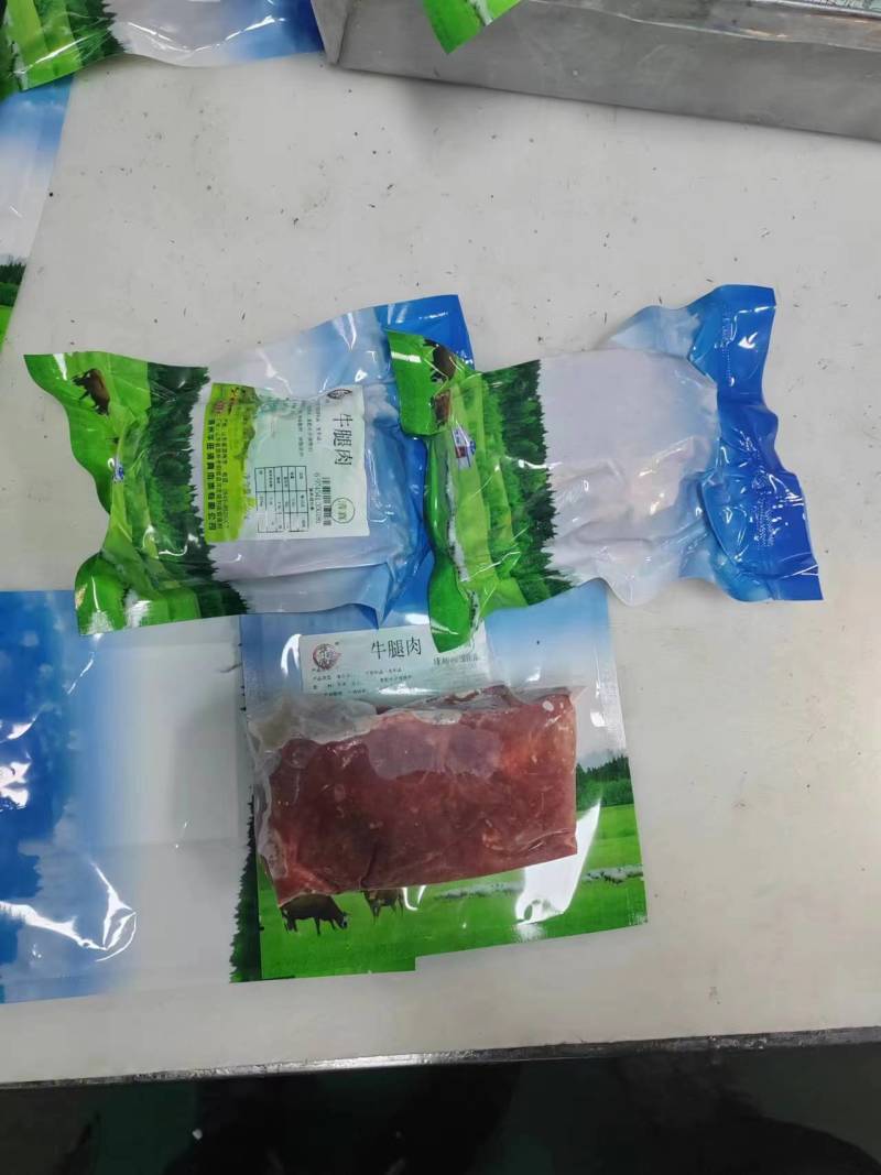 牛腿肉微调理牛腿肉电商款2斤包装4斤包装源头工厂