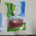 牛腿肉微调理牛腿肉电商款2斤包装4斤包装源头工厂