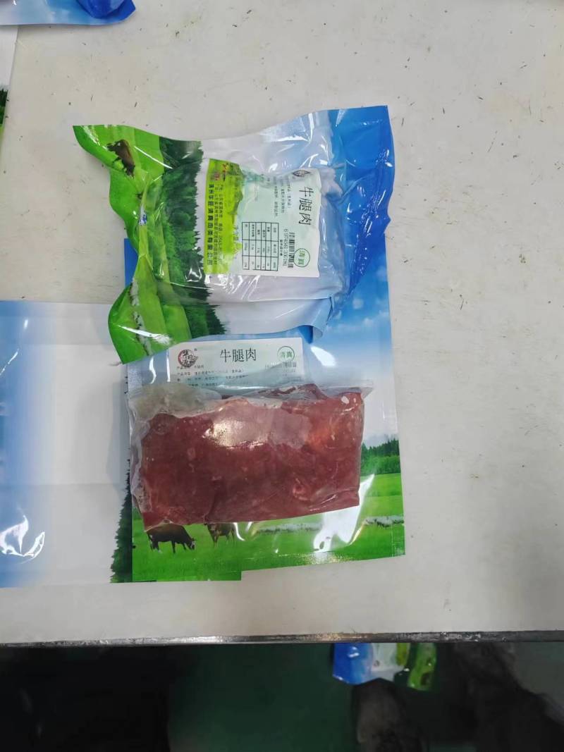 牛腿肉微调理牛腿肉电商款2斤包装4斤包装源头工厂