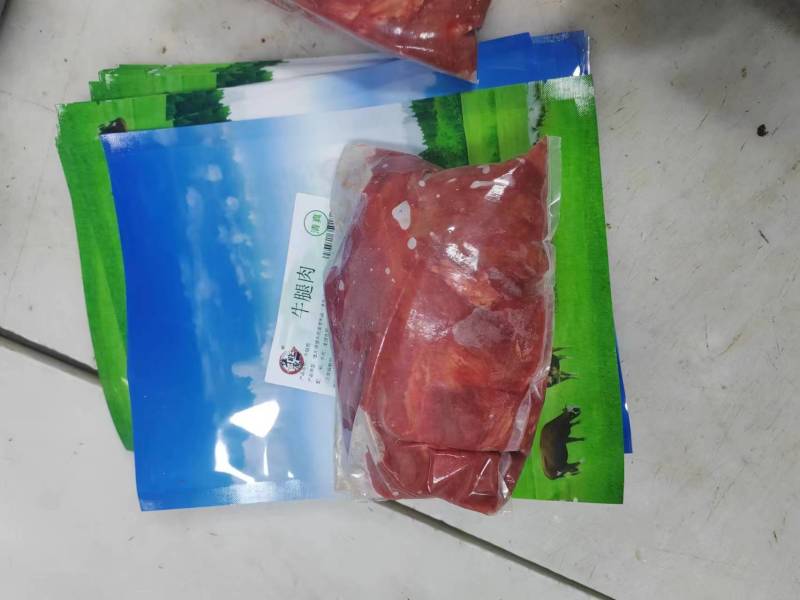 牛腿肉微调理牛腿肉电商款2斤包装4斤包装源头工厂