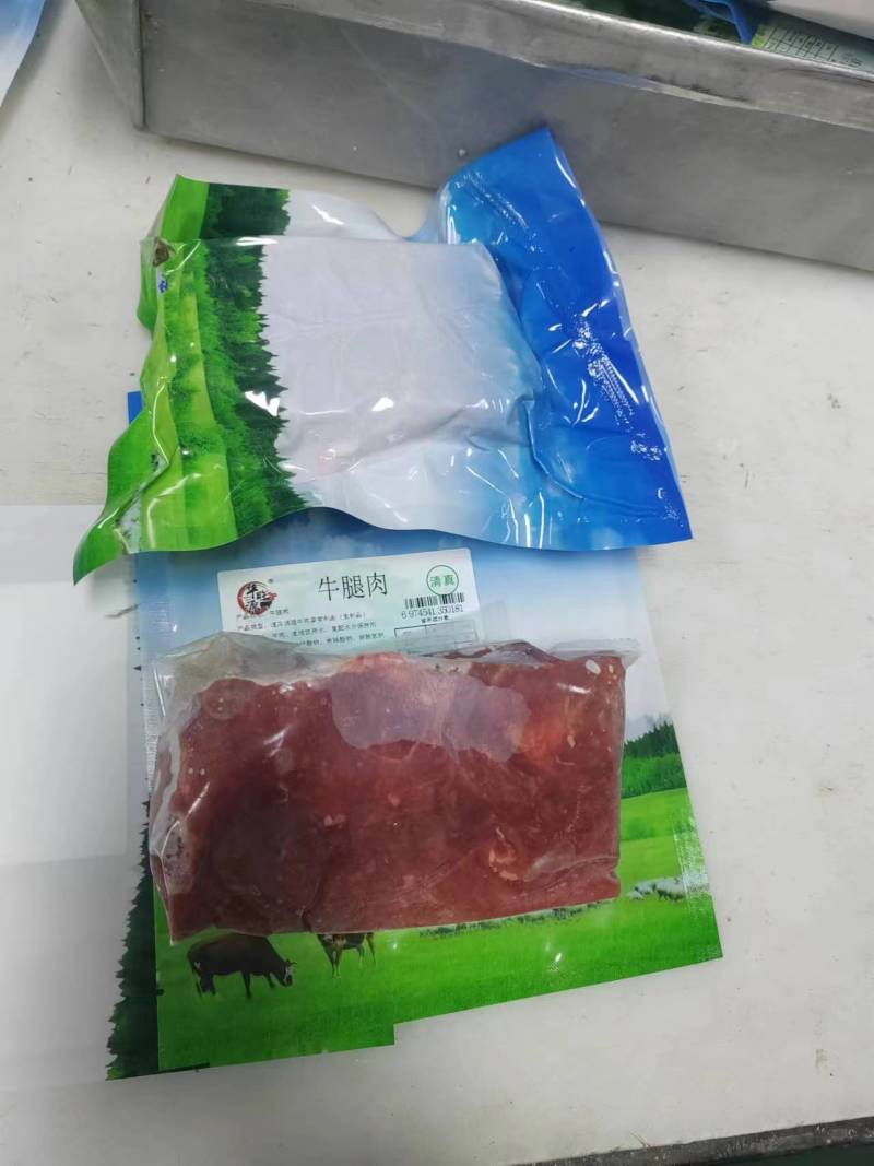 牛腿肉微调理牛腿肉电商款2斤包装4斤包装源头工厂