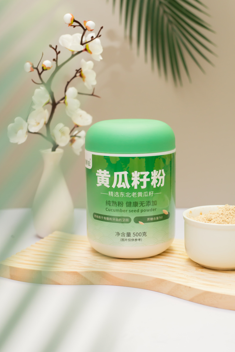 现磨东北老黄瓜籽熟黄瓜子粉无蔗糖高钙好吸收现货