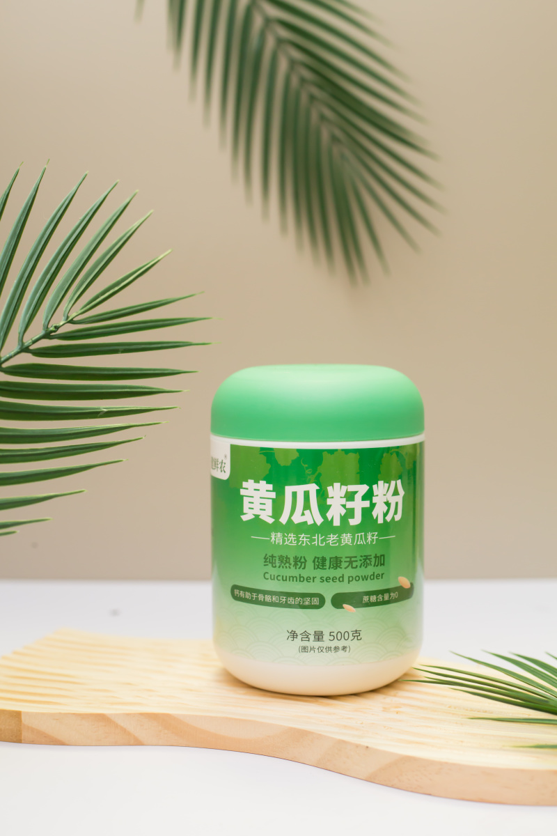 现磨东北老黄瓜籽熟黄瓜子粉无蔗糖高钙好吸收现货