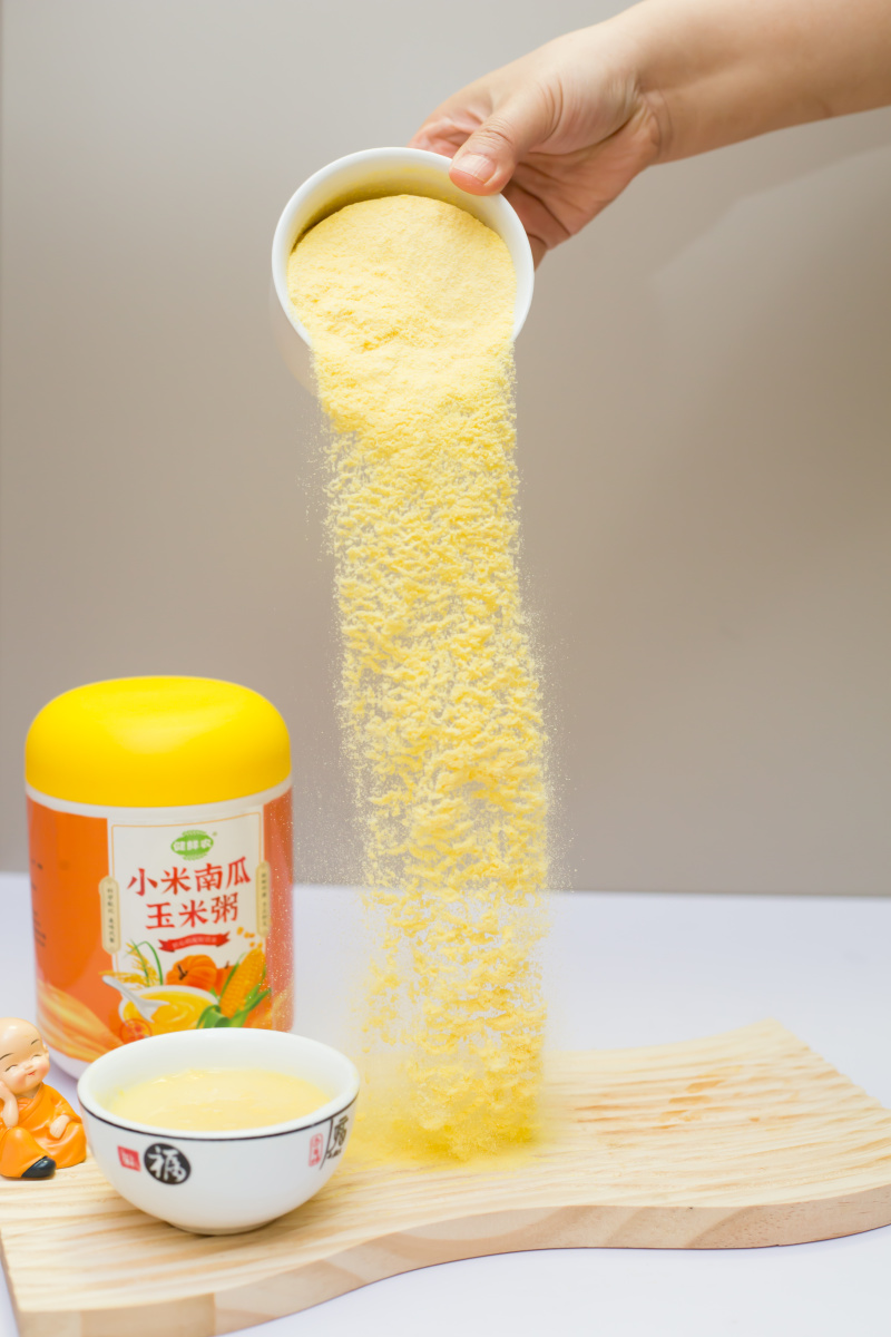 小米南瓜粥