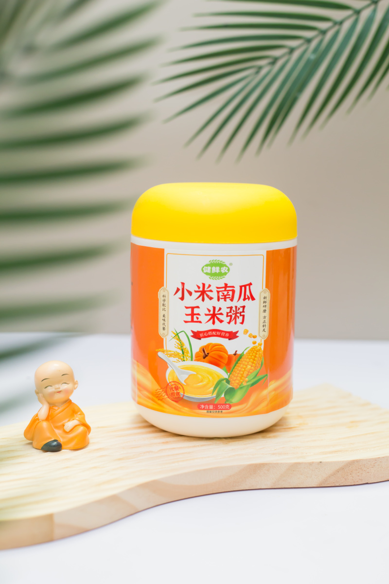 小米南瓜粥