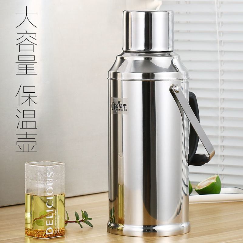 304不锈钢外壳家用热水瓶暖水壶学生宿舍暖水瓶开水瓶玻璃